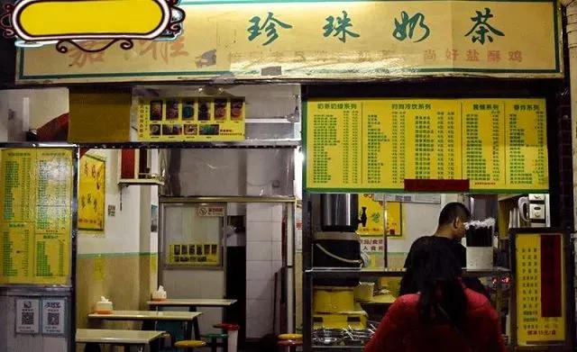 泉州学校门口童年回忆小吃,泉州学生街美食