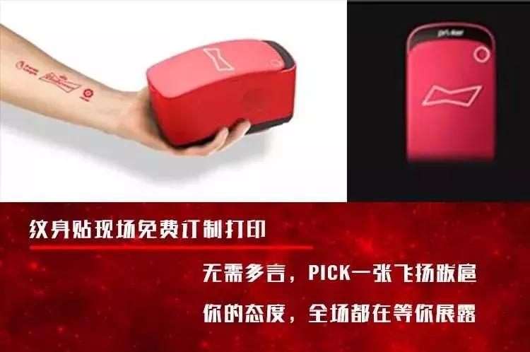 耐克七夕甜蜜购低至49折为爱献礼,耐克6183件7折