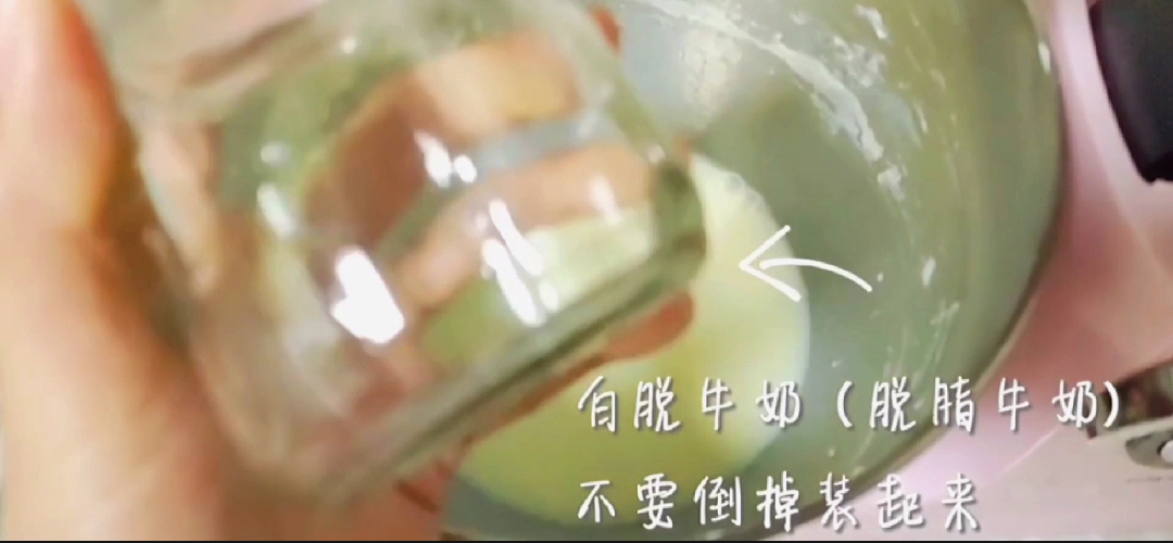 用不完的奶油怎么变黄油,奶油用不完能做黄油吗