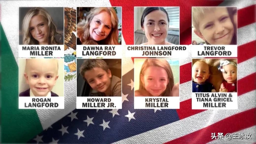 墨西哥到底经历过什么,墨西哥离美国太近离天堂太远