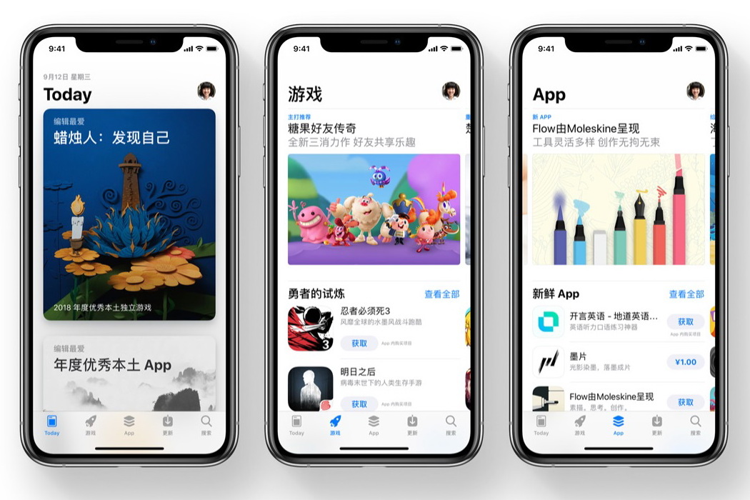 iphonese对比安卓哪个好,新款iphonese入手体验