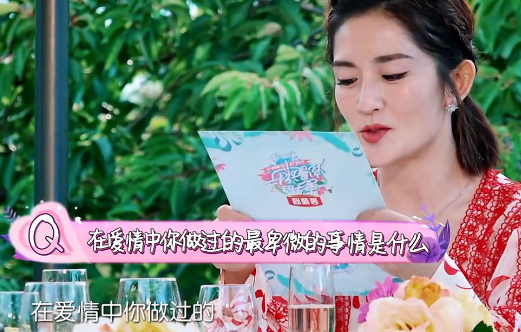 妻子团爆老公丑事：汪峰脚指甲硬到剪不动，买超耳朵被张嘉倪掏聋