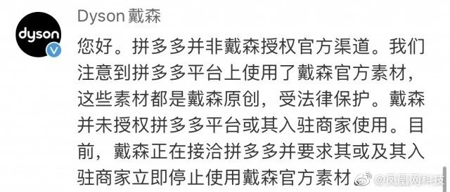 戴森淘宝和京东哪个便宜,双11买戴森吸尘器能便宜多少