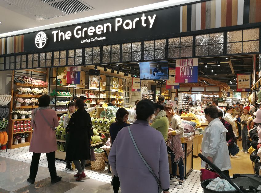 好特卖郑州店yoyopark,零跑郑州yoyopark