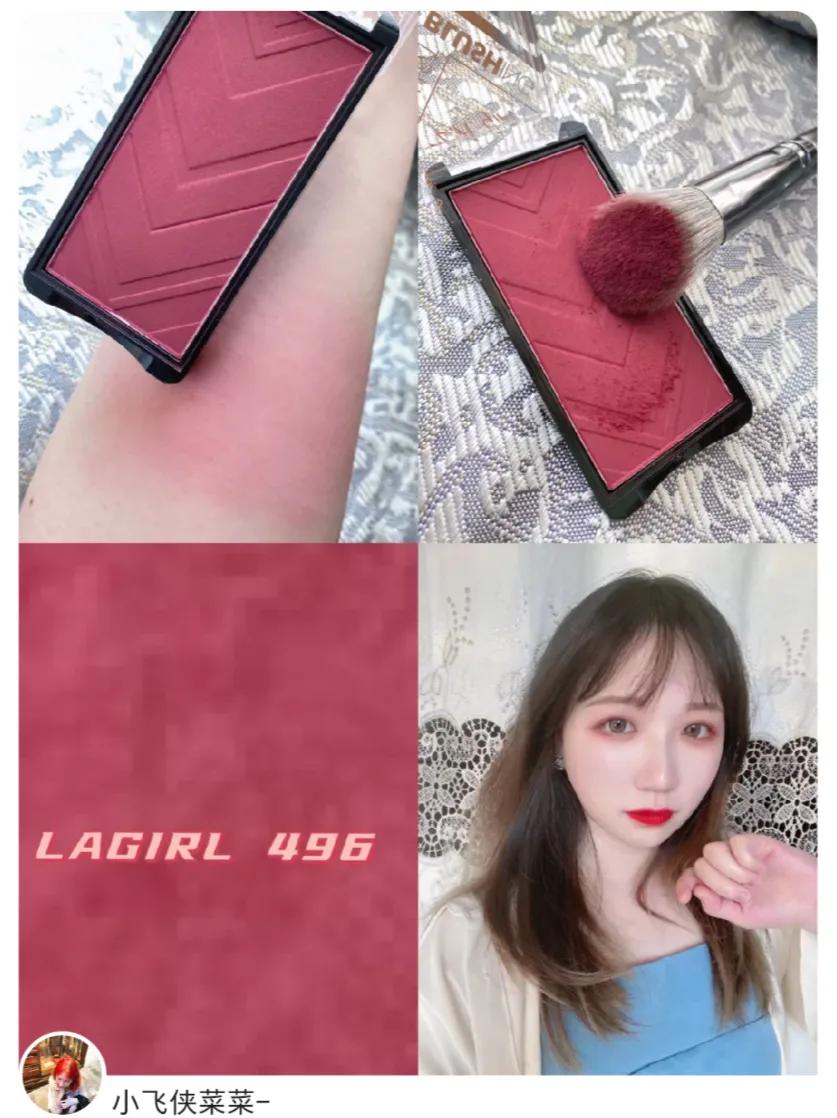 眼影口红腮红哪个好用,100元左右的好用口红