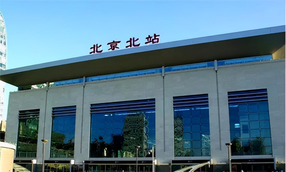 北京北站安检招聘,北京北站招聘人员