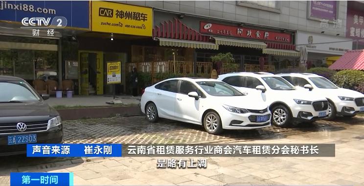 浜斾竴鍋囨湡鐗逛环鐗规儬,浜斾竴鍋囨湡鐗规儬鏉ヨ