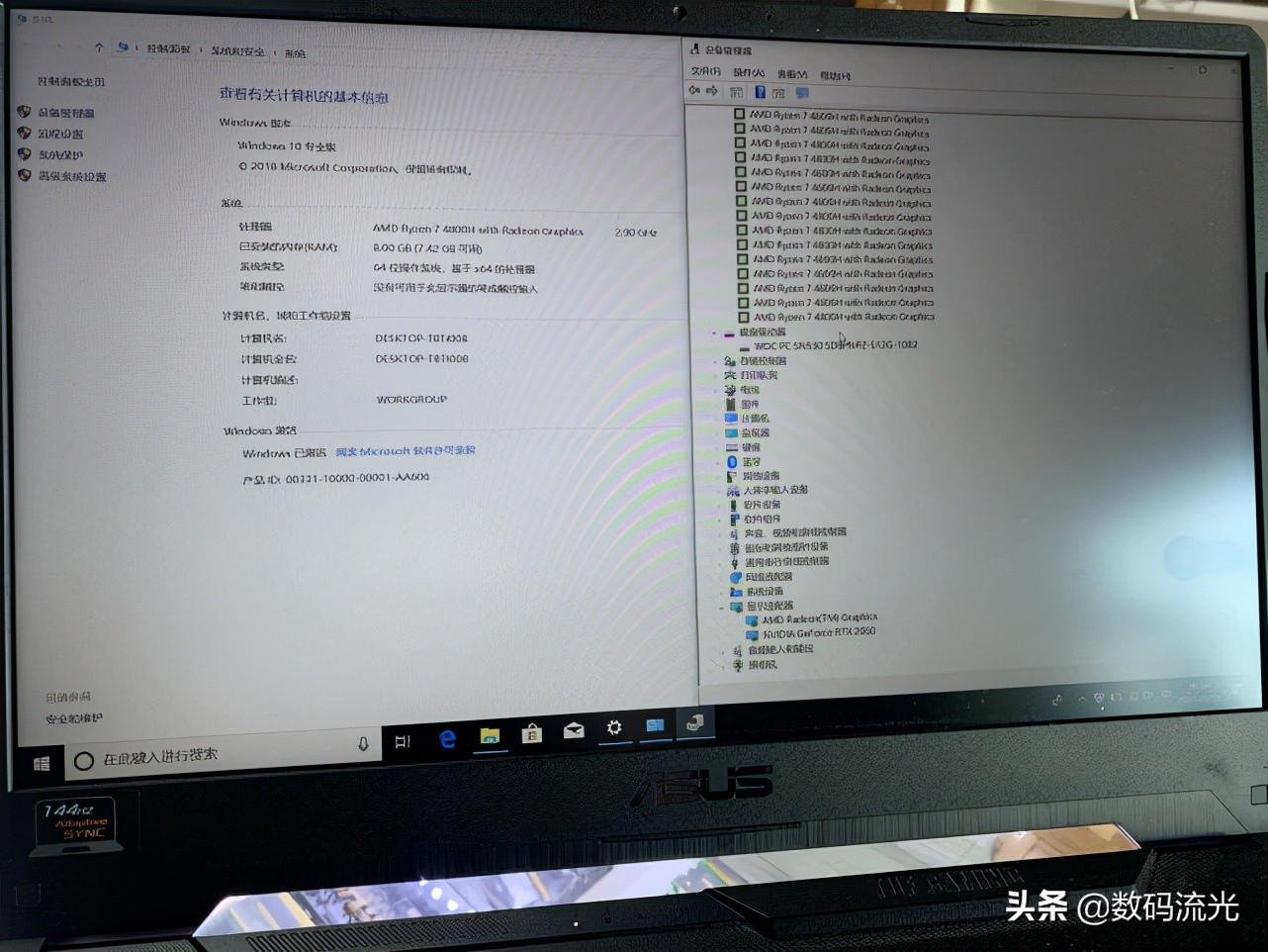 rtx3060显卡玩lol突然掉帧,rtx2060显卡设置游戏最佳性能