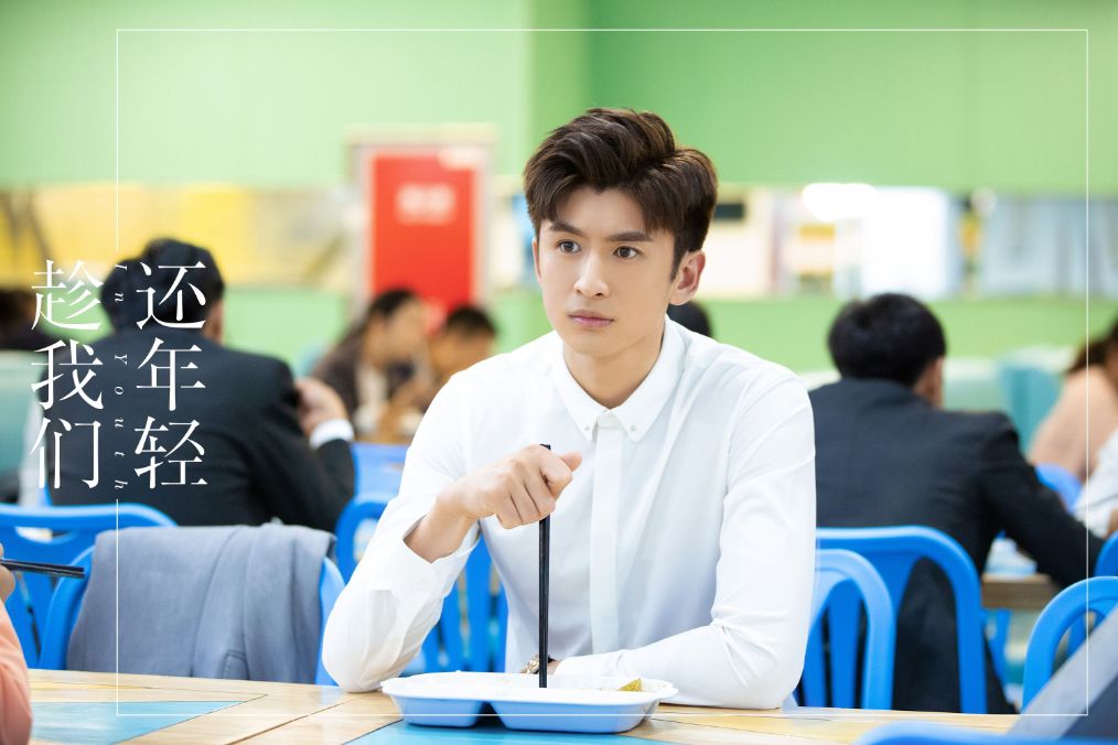 张云龙踢足球国家级运动员,张云龙古力娜扎北影