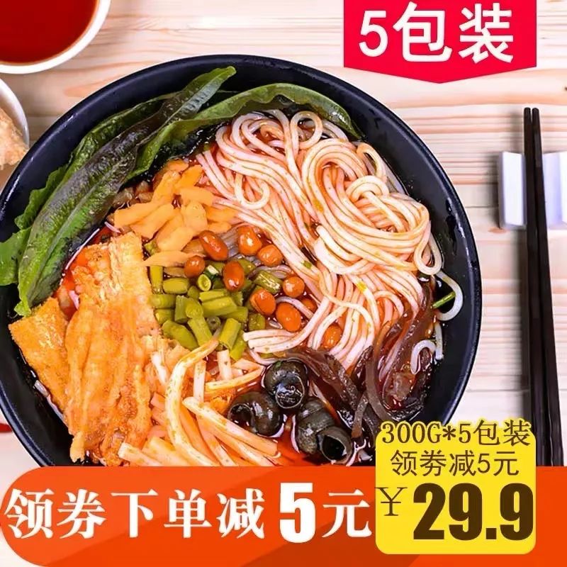 双11的清单 (双11商品清单图片)