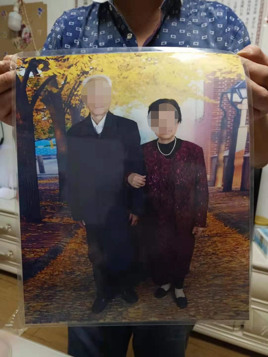 75岁老人犯强奸出轨罪获刑,75岁老人犯强奸罪获刑三年