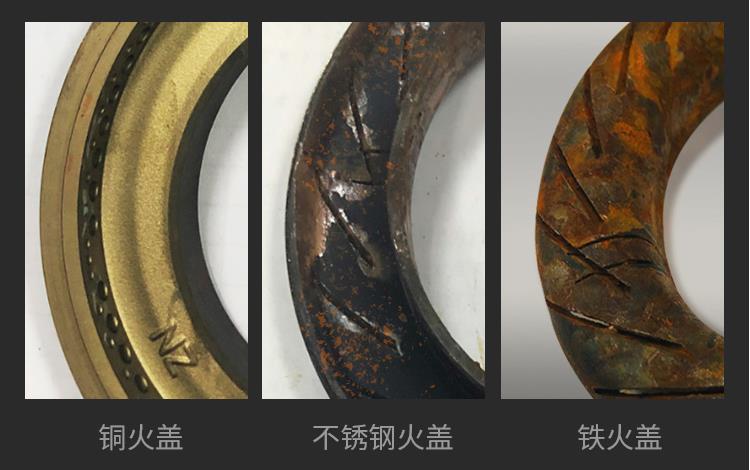 随州智能燃气灶批发价多少钱一台,燃气灶批发价