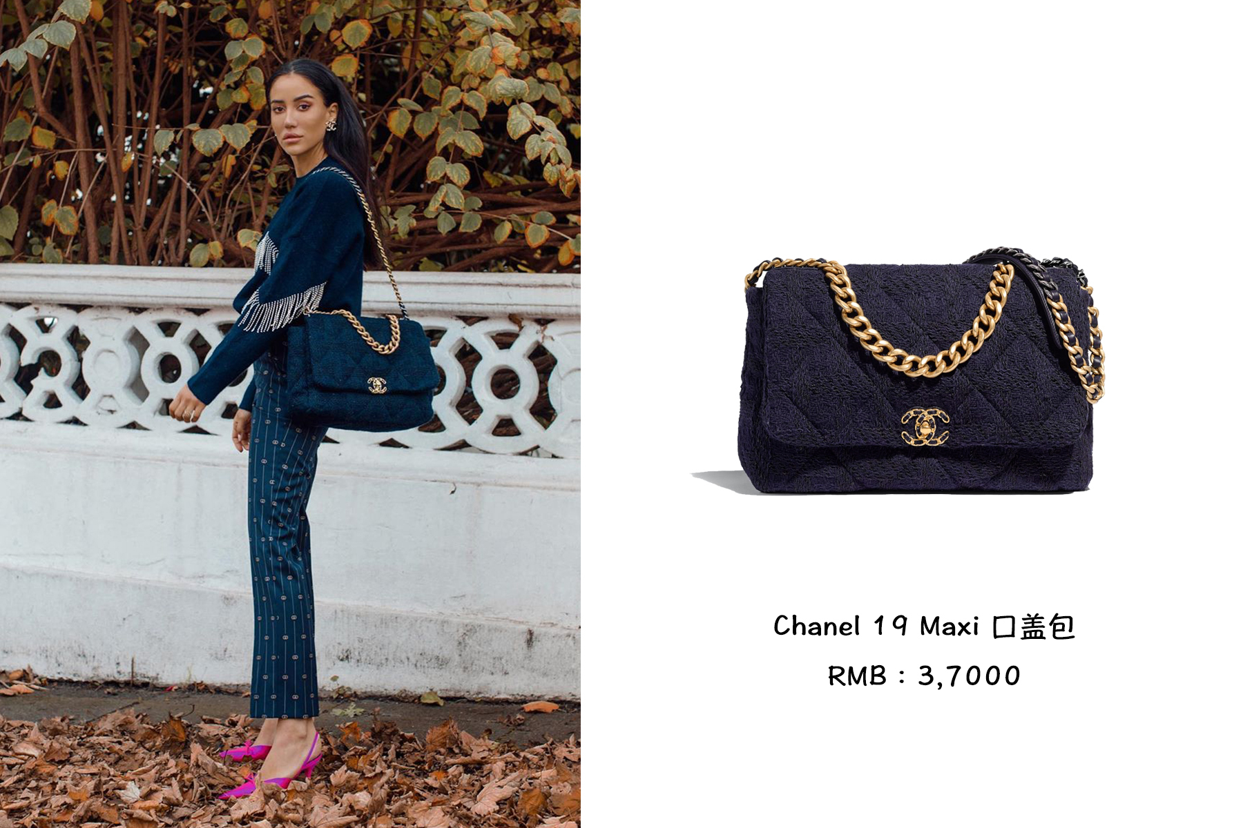 欧美美女买包,欧美女星的包包