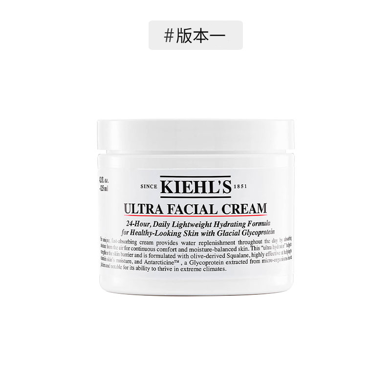 粉丝分享：海外进口好用的修护霜TOP8