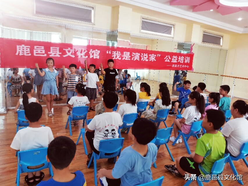 鹿邑县文化馆演说家,鹿邑文化馆公益讲堂