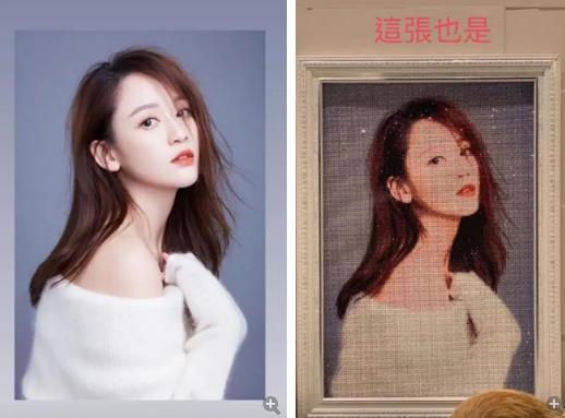 陈乔恩男友好会！钻石画一颗一颗粘上去，拼成女友靓照