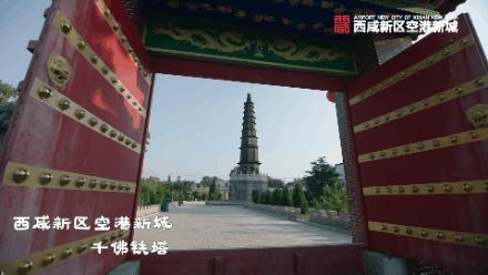 绌烘腐鑺辩敯濂界編,绌烘腐鑺辩敯鐪熺編