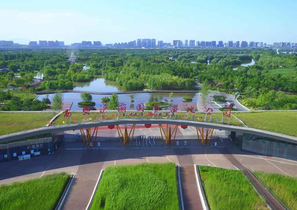 老侯看天下,西安浐灞国家湿地公园近期航拍