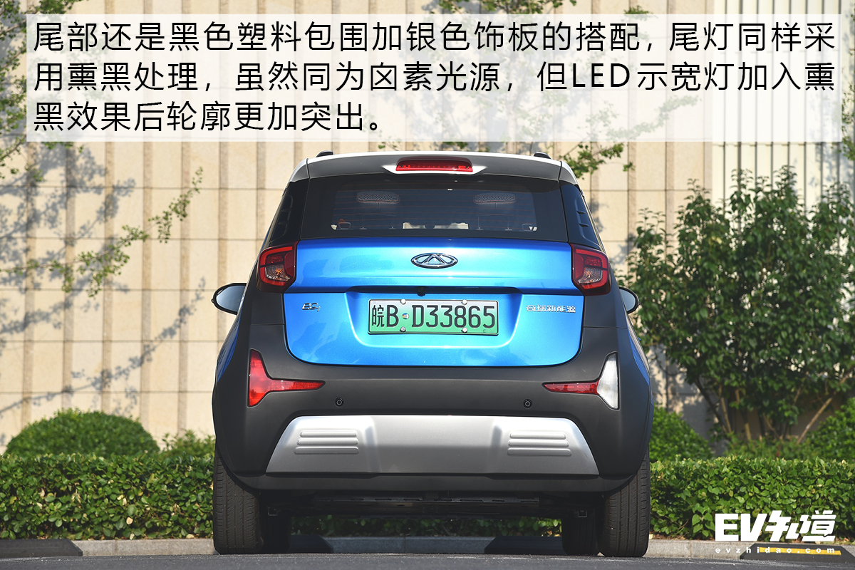 拥有一台代步车什么体验,家用电动小车性价比最高的一款