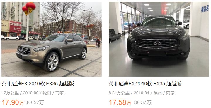 2020款巴博斯最低价,巴博斯全部20款车型