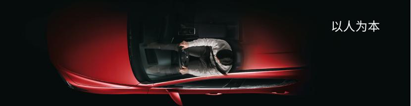 悦马星空显示已注册,悦马星空流量