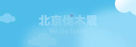 市区又多一个遛娃圣地,不花钱的遛娃胜地