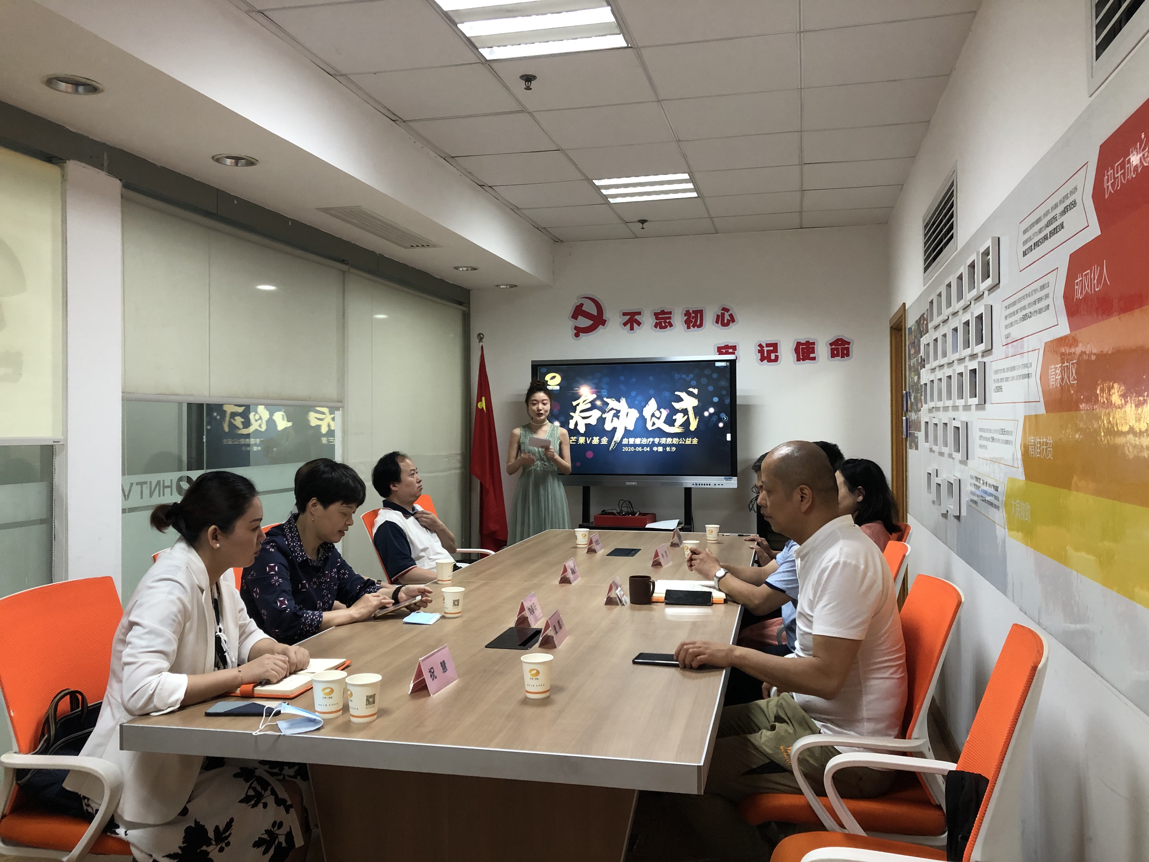 芒果v基金助学怎么申请,芒果v基金启动种植牙补贴免费