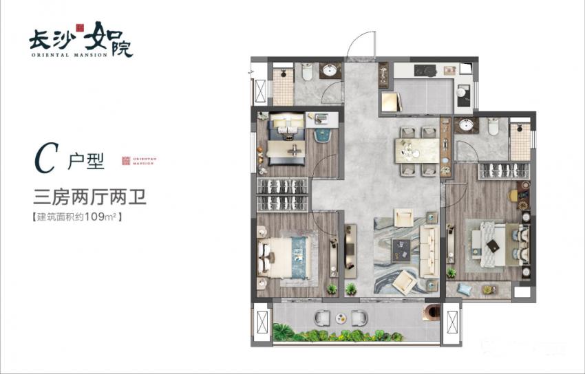 高品质精装全新加推单价仅8200元,劲爆95折纯新盘精装房马上开盘