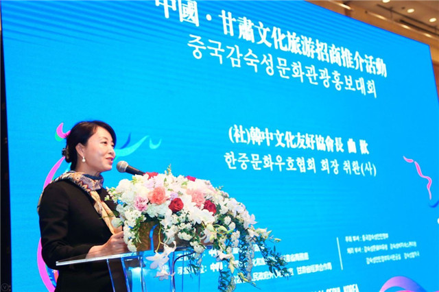 甘肃组团参加国际旅游交易会,甘肃省国际旅游交易会