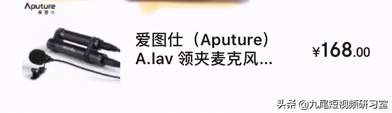 零基础如何自学视频拍摄,零基础如何学习视频剪辑