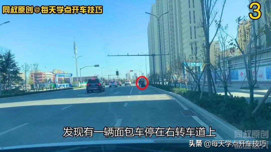 中间车道右拐弯压实线会不会违章,前车道压实线变道违法吗