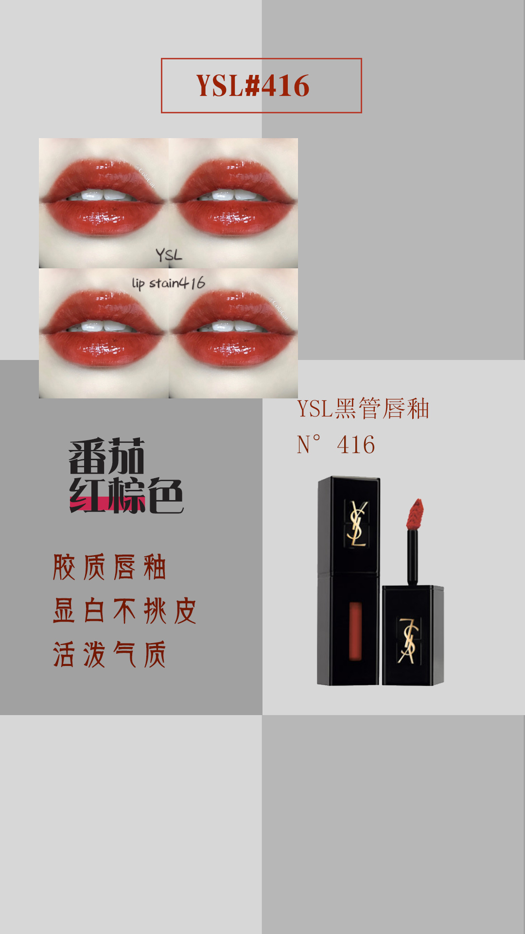 口红大全100款,口红3百左右推荐