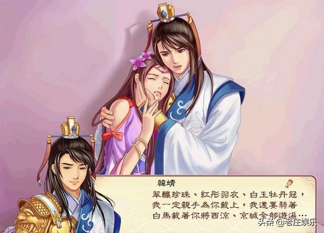 小时候的单机游戏名字大全,小时候的单机游戏合集