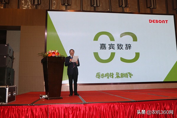 河南德邦大为农业服务有限公司,德邦净利大涨