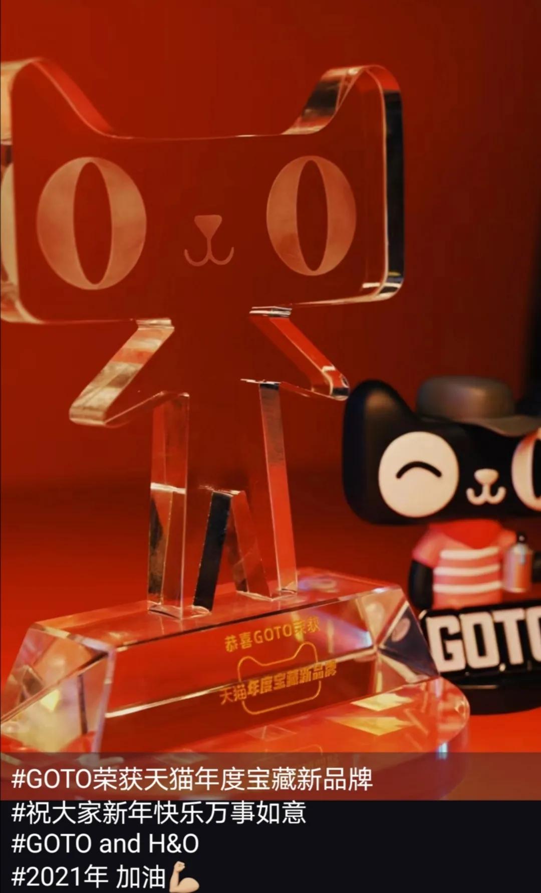 一双300的鞋子利润有多少,300元100双鞋子的盈利率问题