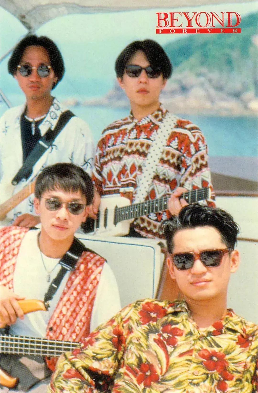 beyond乐队象征性标志,beyond乐队发展历程