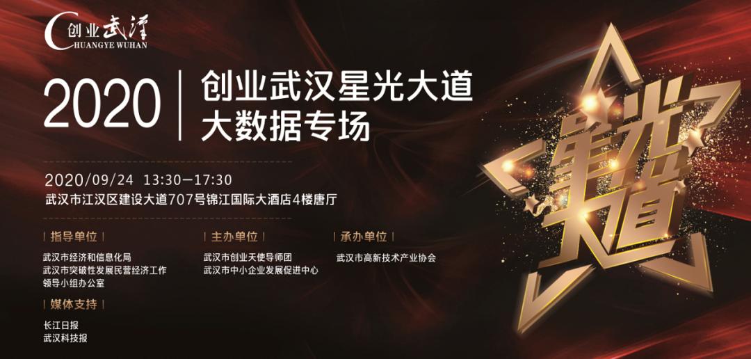 山川咨询工作靠谱吗,山川咨询企业破局