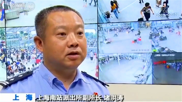 女乘客冲闯检票口,上海车站冲闯检票口后续