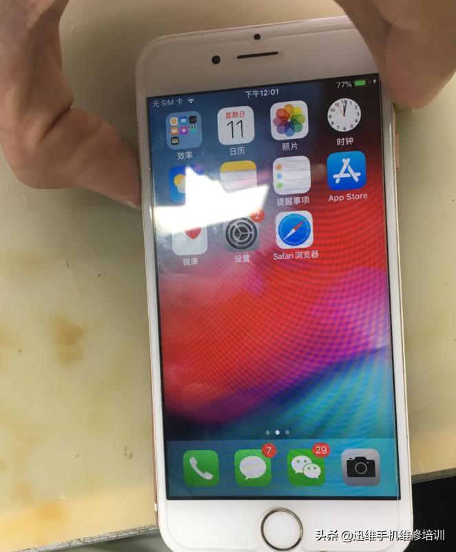 iphone6s手机进水没声音了,iphone6s进水音量键失灵