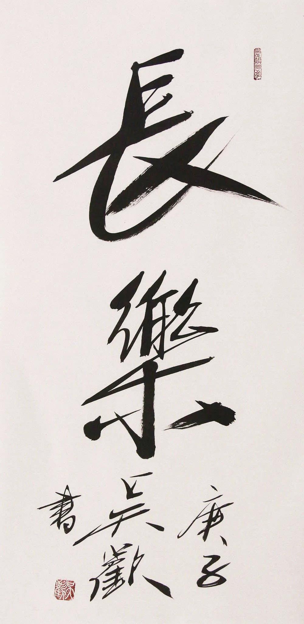 到底什么是收藏什么是收藏家,什么是真实的收藏