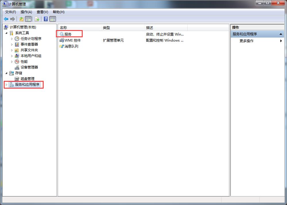 西门子怎么使用三菱后处理,西门子v17软件安装步骤