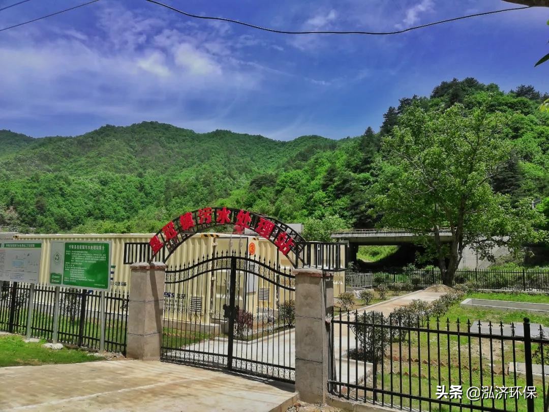 上海泓济环保,吉林省泓济环保科技有限公司