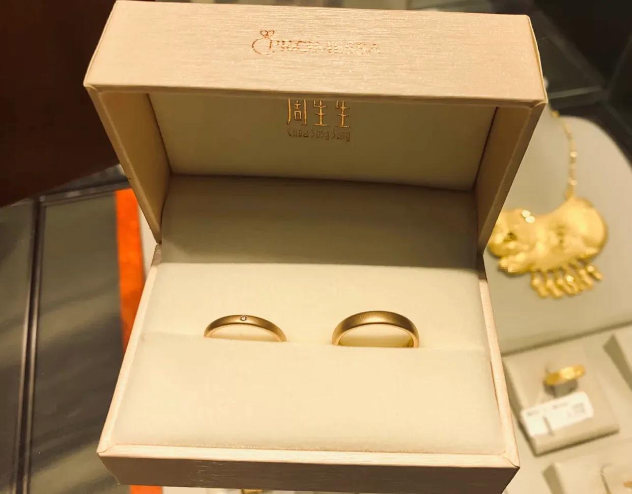 周生生金丝带多少钱,周生生黄金首饰款式