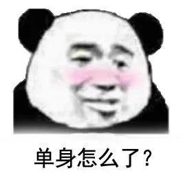 日本宅男是怎么解决特殊需求的?