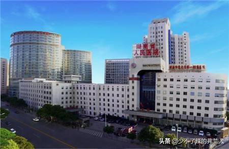 长沙长江医院是正规的医院吗,长沙中诺口腔医院是正规医院吗