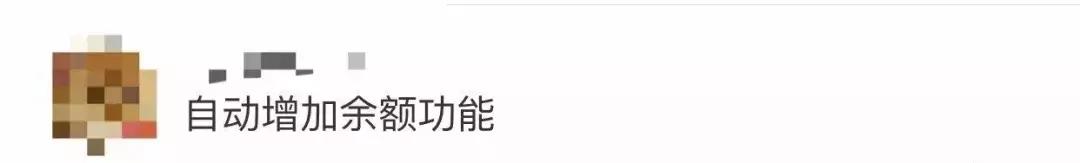 手机微信屏变小了怎么办,手机微信整个界面变小了