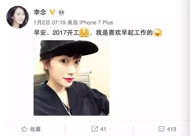 从明星到阔太李嘉欣奋斗了20年,豪门阔太李嘉欣复出捞金