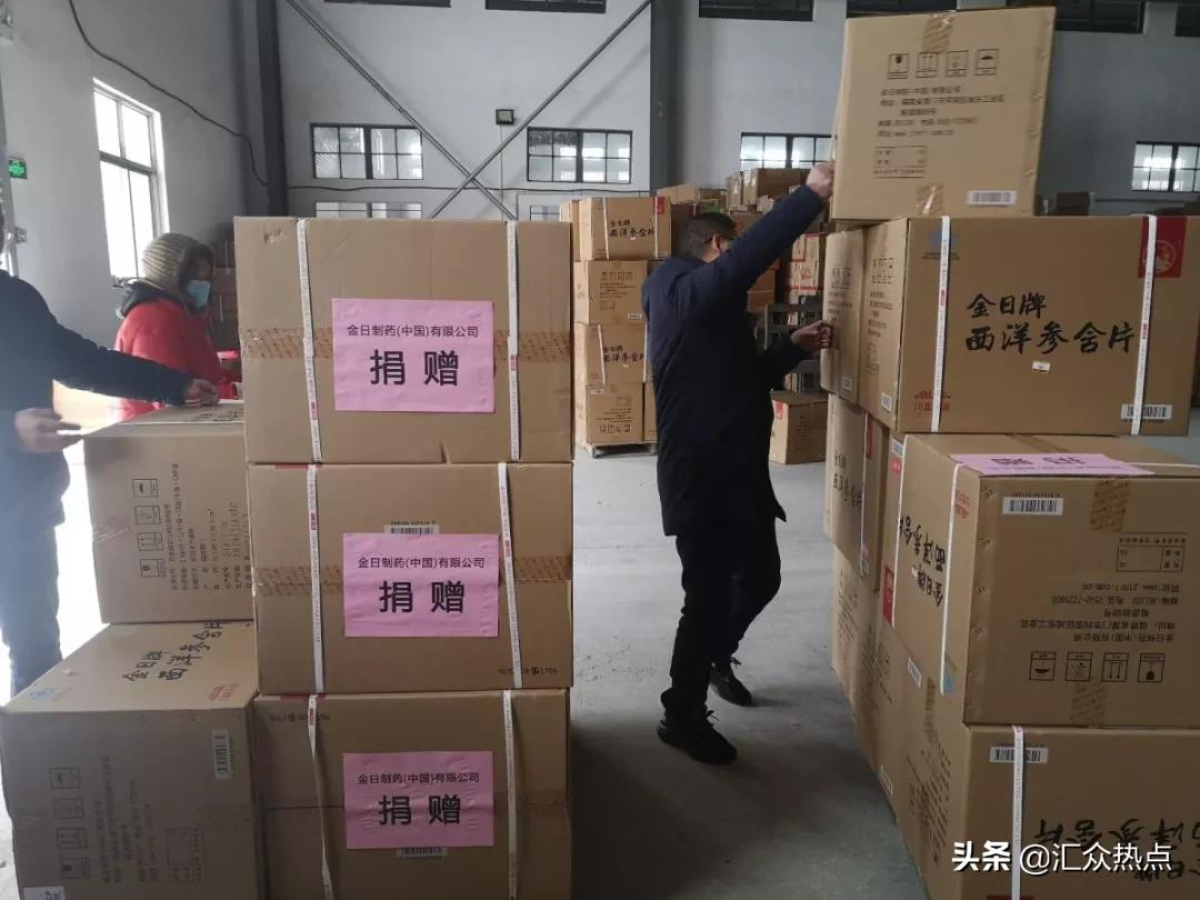 慈善公益活动厦门,厦门慈善公益义卖活动