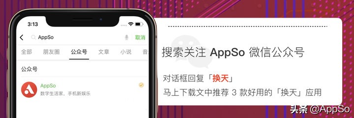 小米cc9ai功能,小米cc9支持ai分身