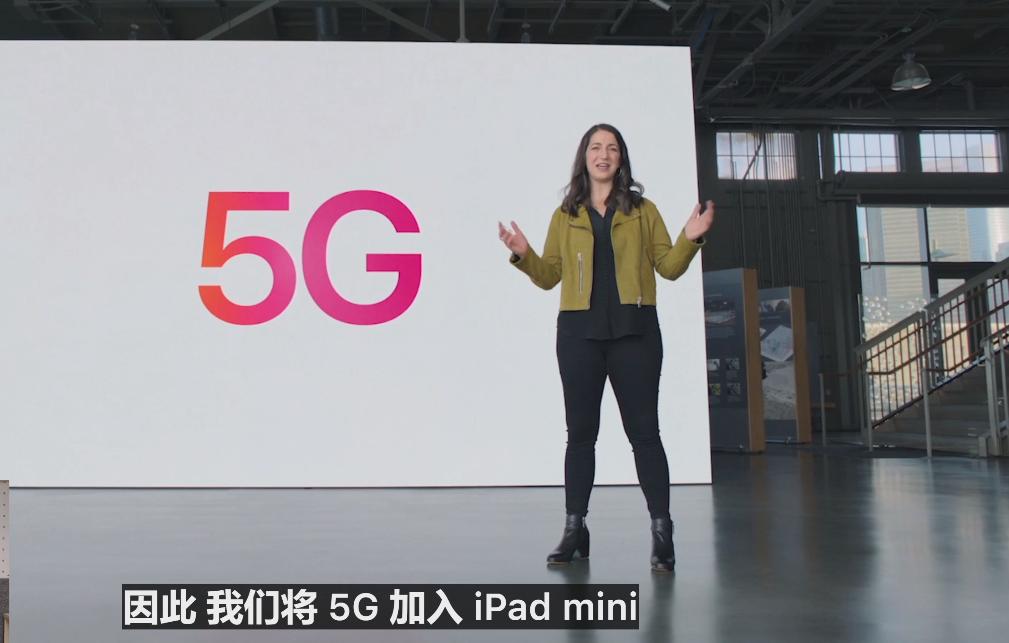 ipadmini升9.3,ipadmini最新款官方价